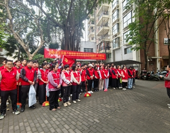 3月11日，南寧軌道地產(chǎn)集團黨委組織開展“植樹護綠學雷鋒” 志愿服務(wù)活動
